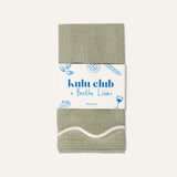 100% Linen napkins wavy beige - set of 2